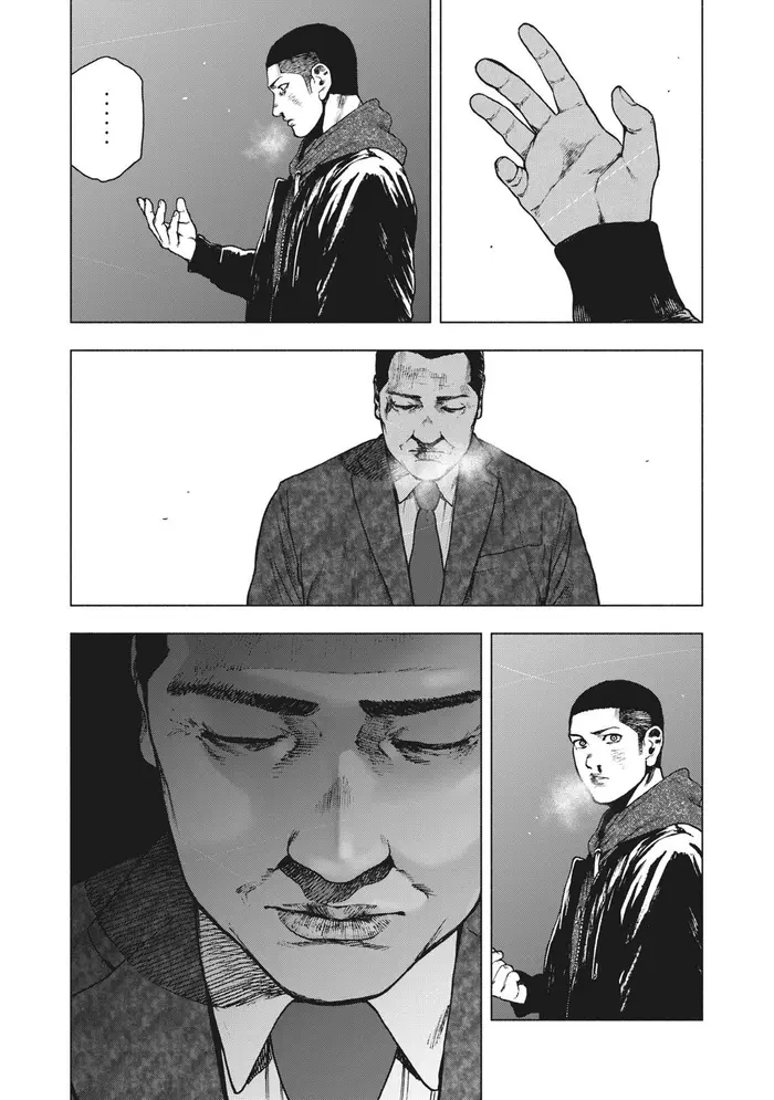 The Killer Inside Chapter 70 image 03_optimized